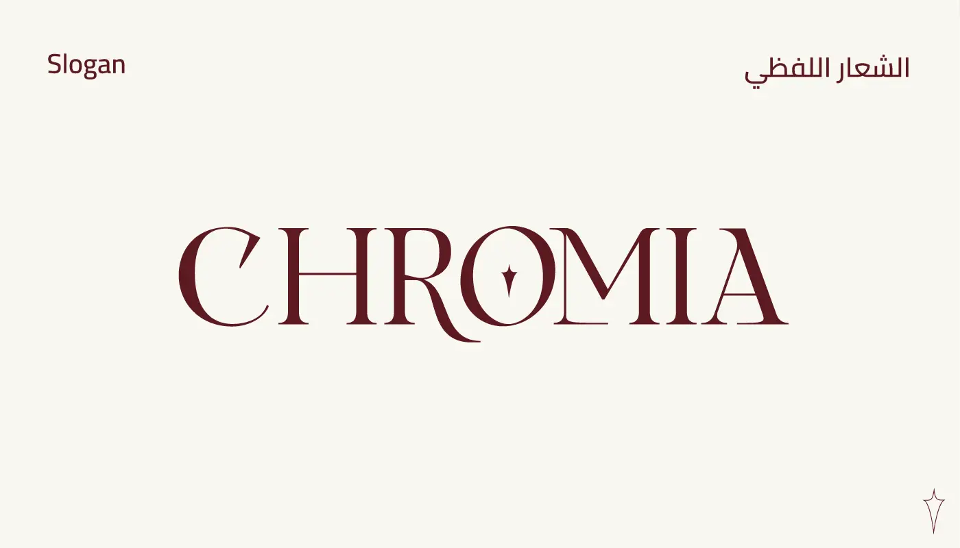 Chromia image 6