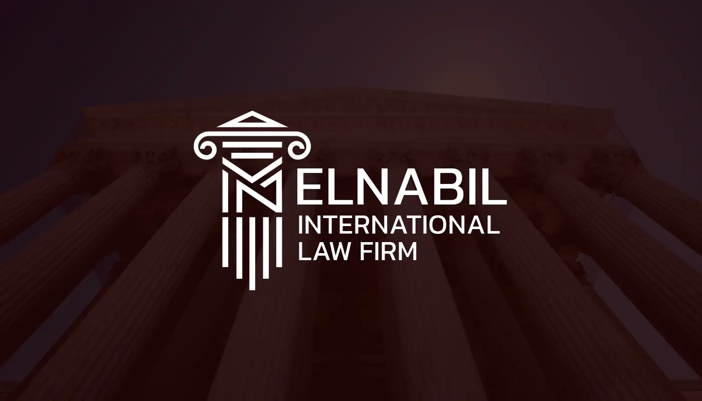 Elnabil image 1