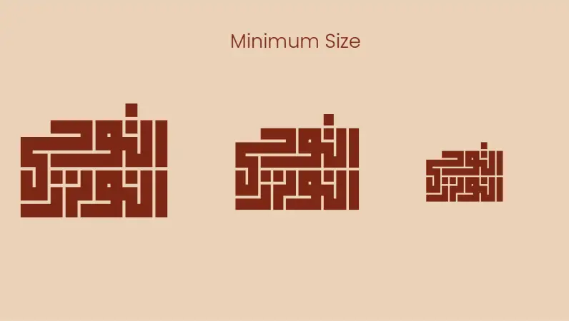 Tawheed image 10