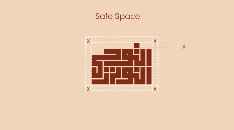 Tawheed image 9