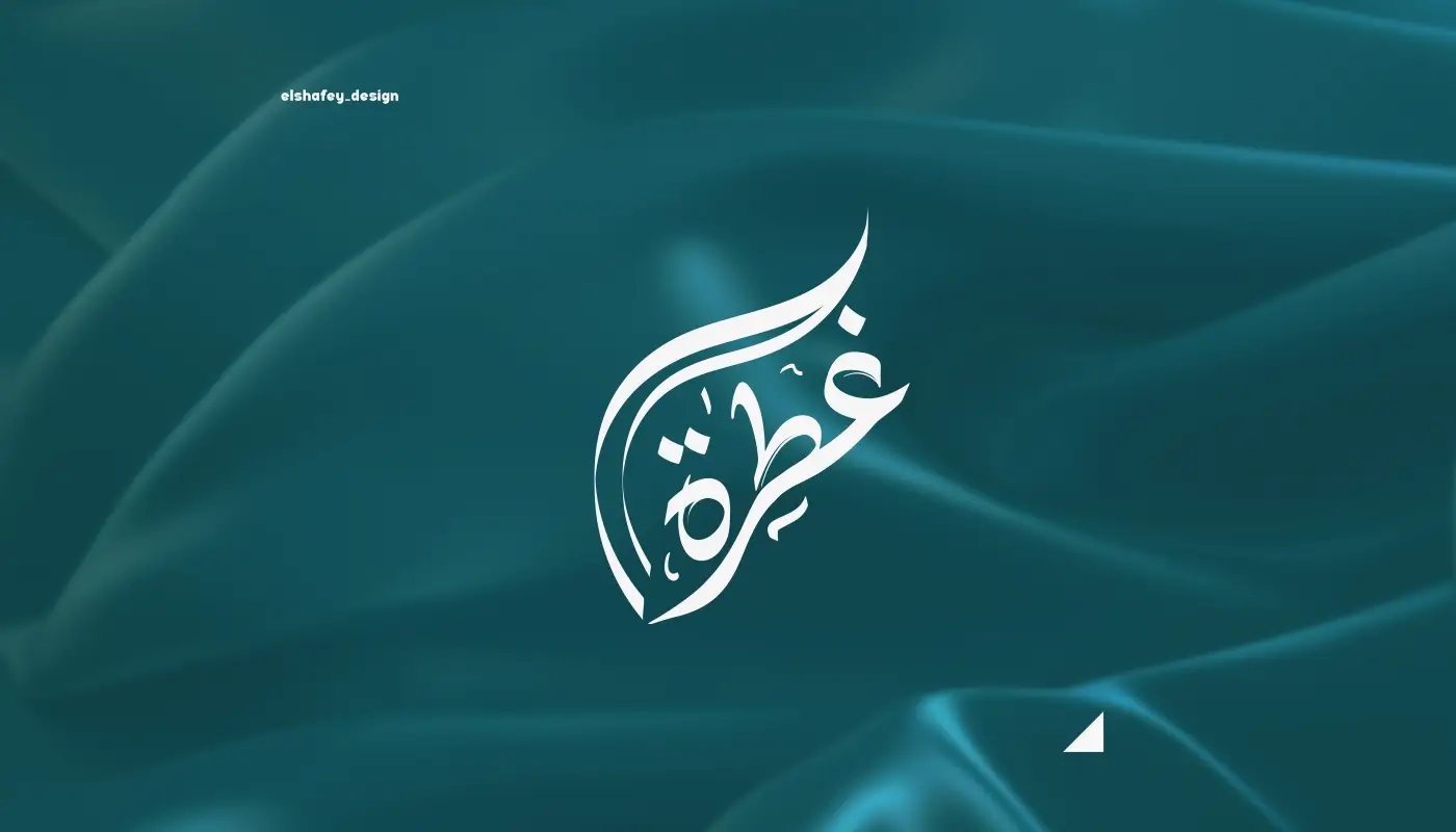 gh6ra image 1